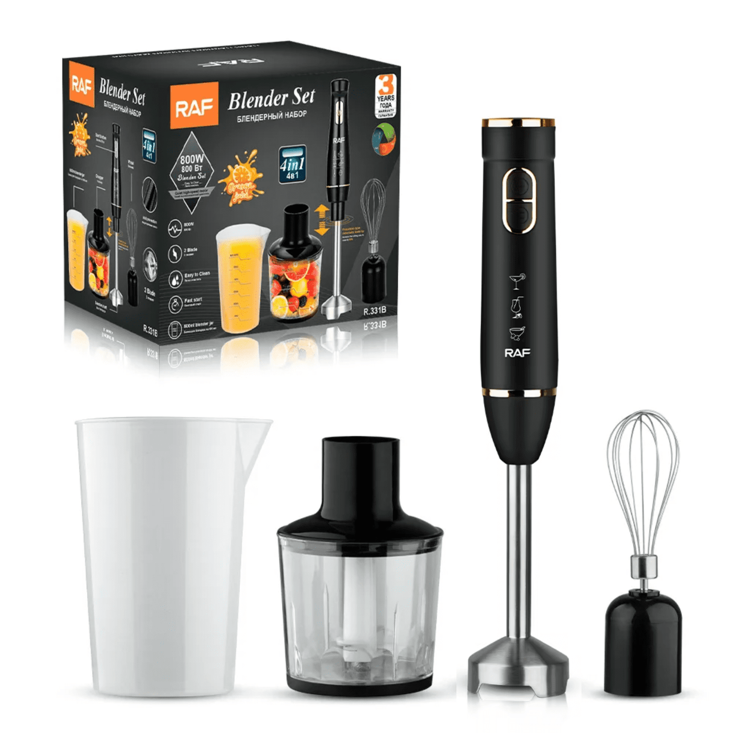 JUEGO DE BATIDORA CON VELOCIDAD AJUSTABLE 4 EN 1 - Tu mejor aliada en la cocina